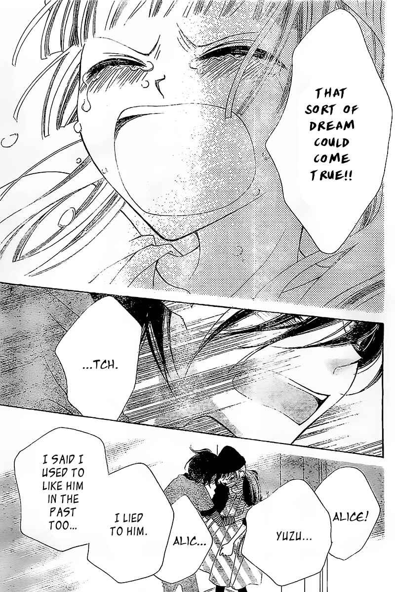 Page 32 Chapter 16 Fukumenkei Noise