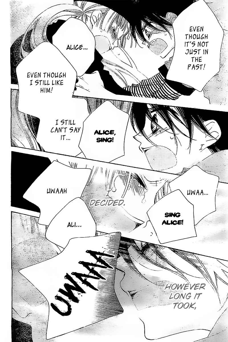 Page 33 Chapter 16 Fukumenkei Noise