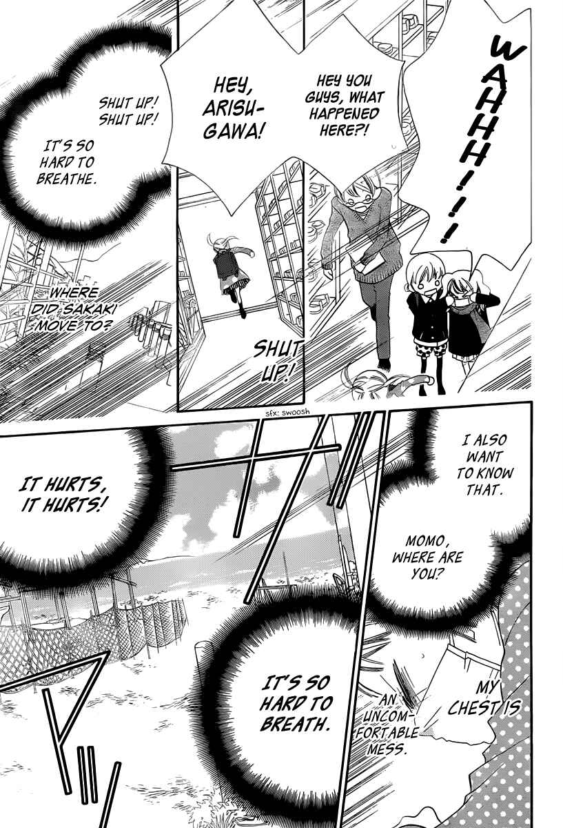 Page 20 Chapter 1 Fukumenkei Noise