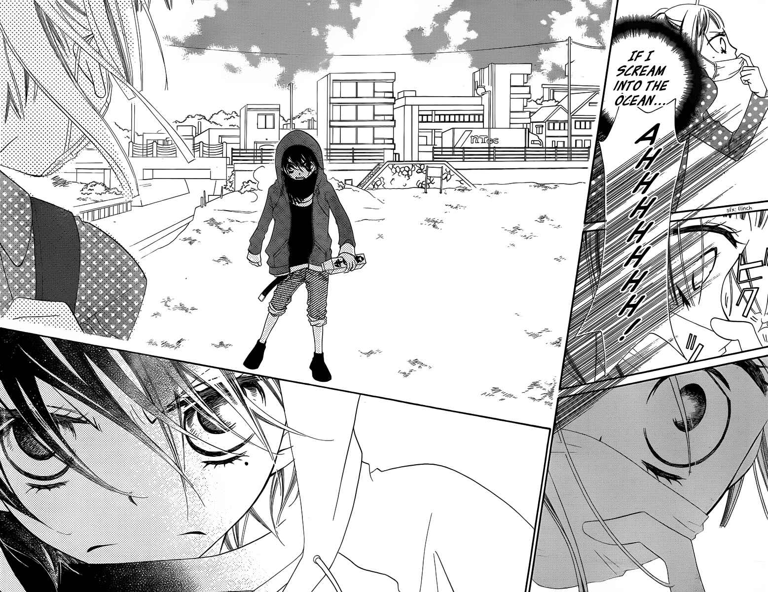 Page 21 Chapter 1 Fukumenkei Noise