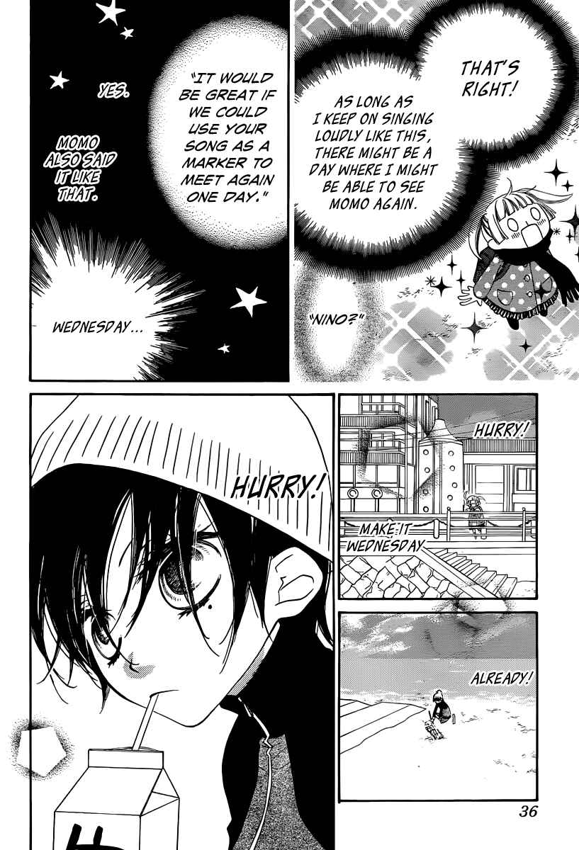 Page 27 Chapter 1 Fukumenkei Noise