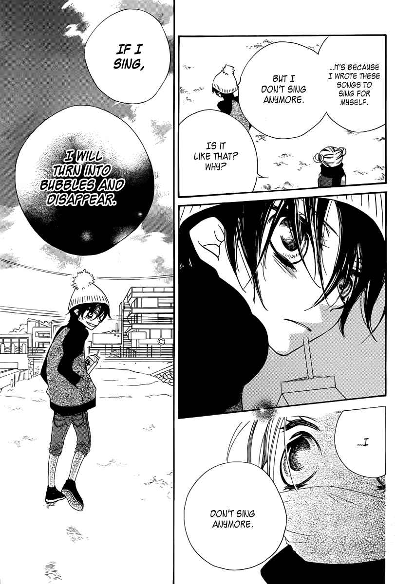 Page 32 Chapter 1 Fukumenkei Noise