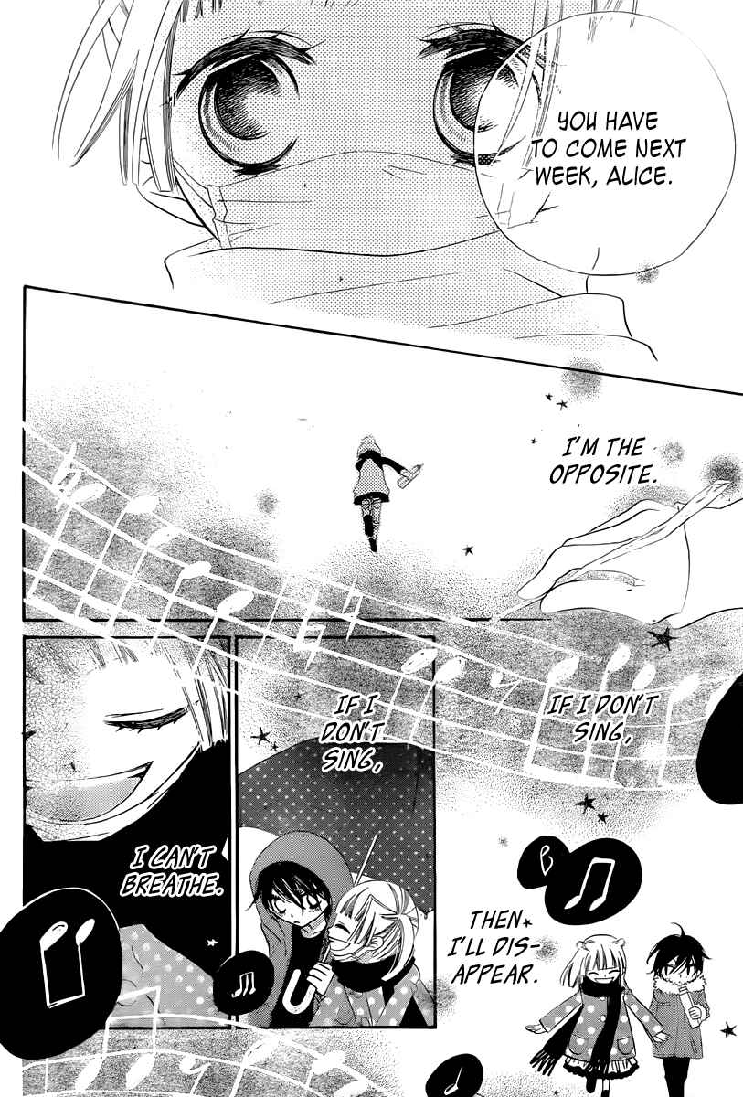 Page 33 Chapter 1 Fukumenkei Noise