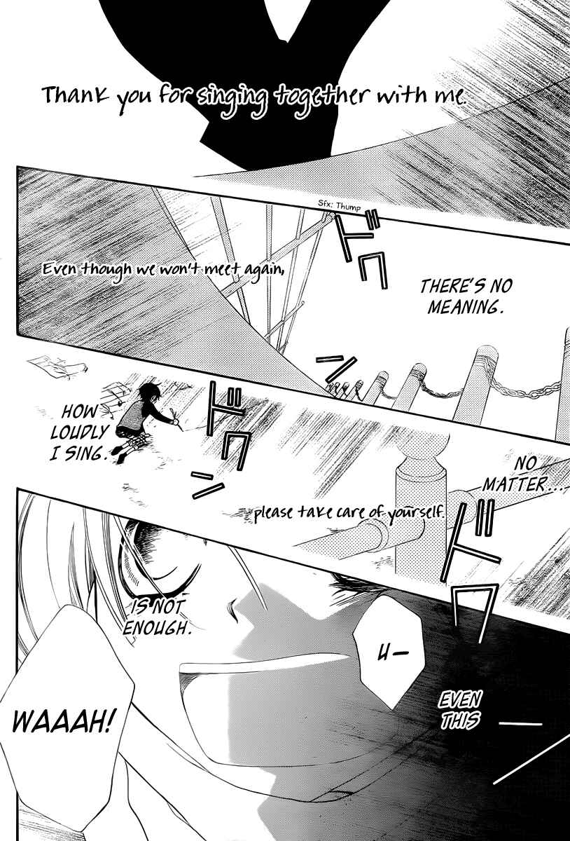 Page 37 Chapter 1 Fukumenkei Noise