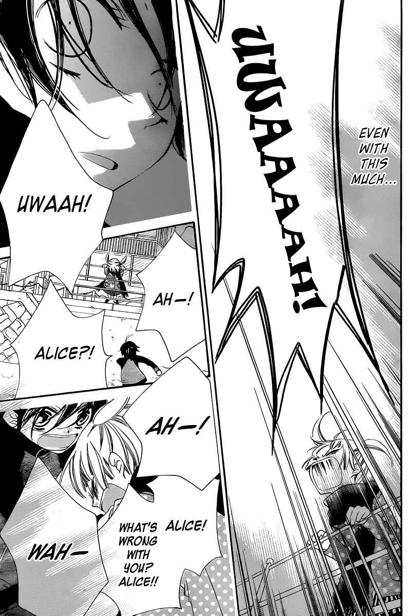 Page 38 Chapter 1 Fukumenkei Noise