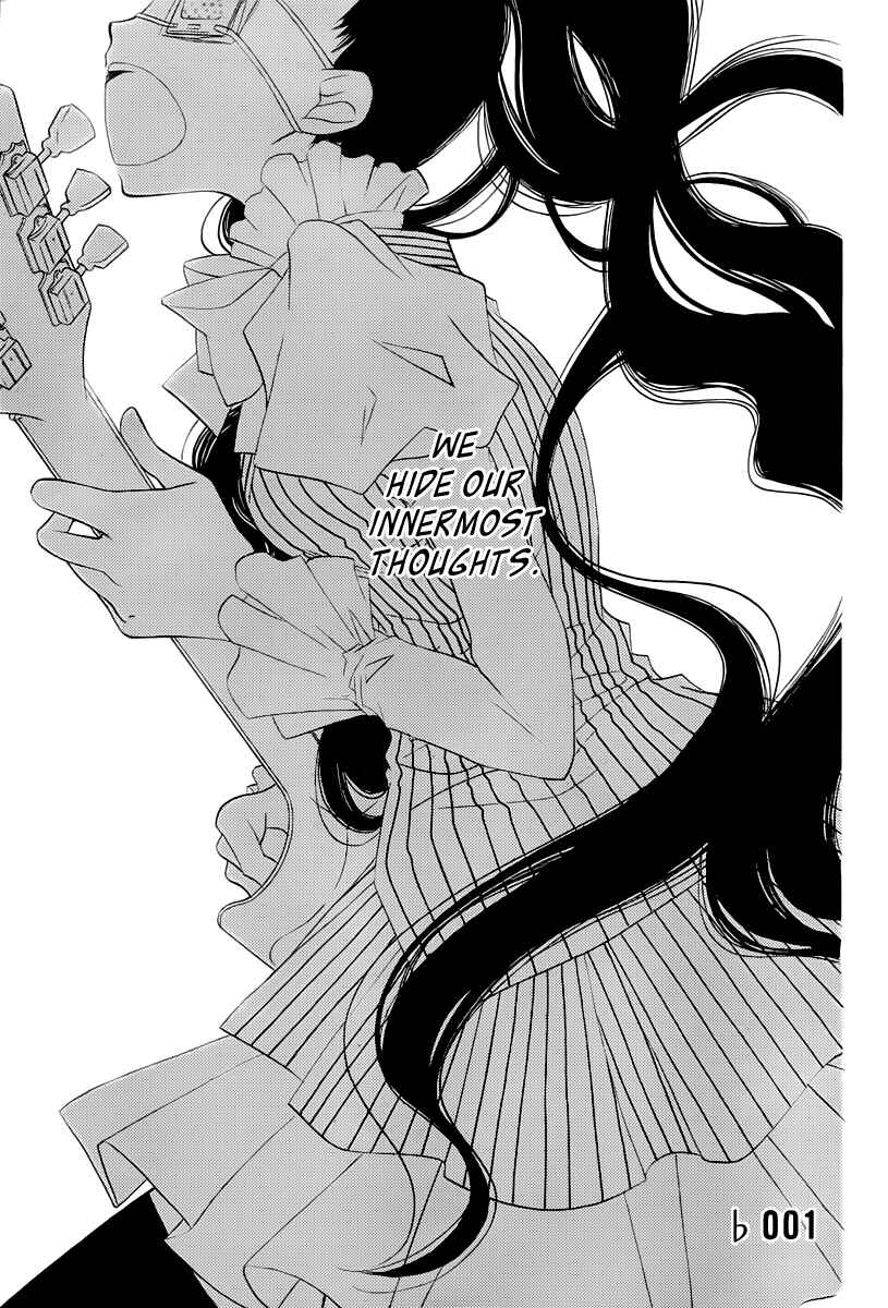 Page 4 Chapter 1 Fukumenkei Noise