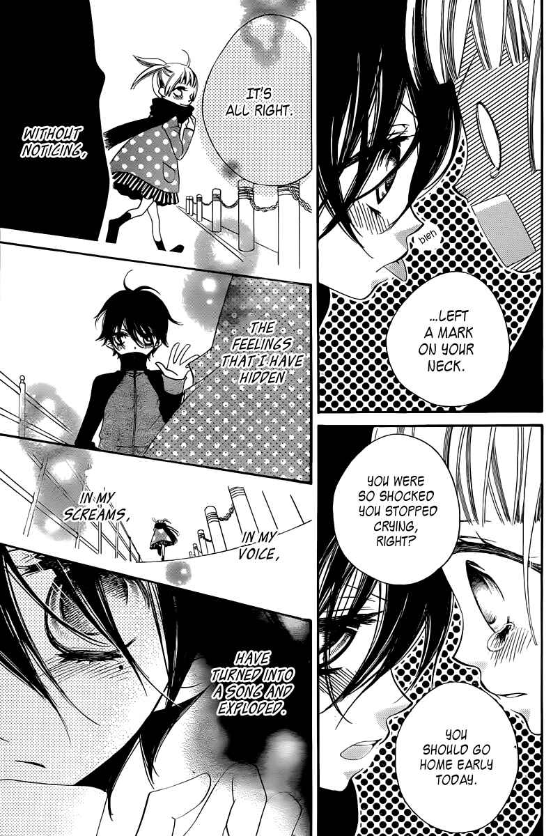 Page 46 Chapter 1 Fukumenkei Noise