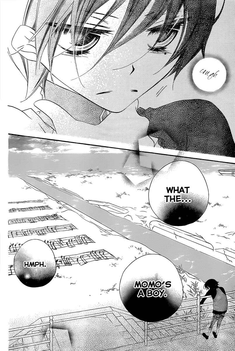 Page 47 Chapter 1 Fukumenkei Noise