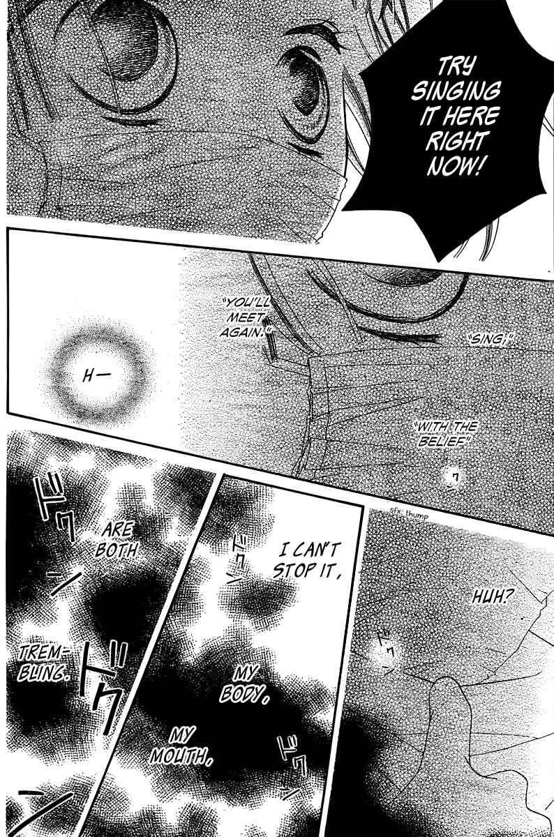 Page 51 Chapter 1 Fukumenkei Noise