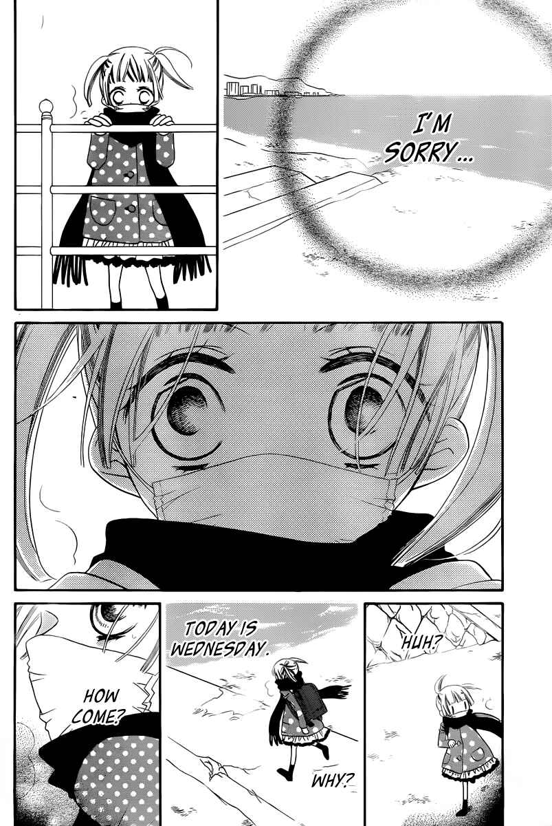 Page 53 Chapter 1 Fukumenkei Noise