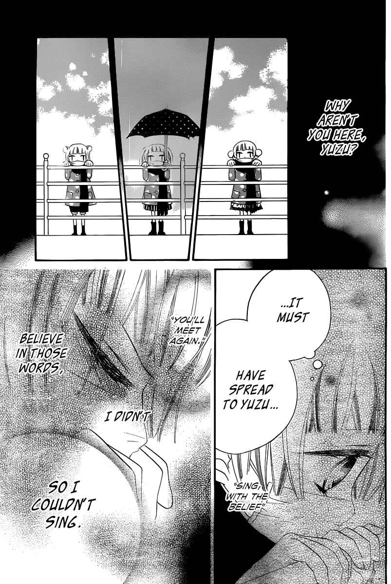 Page 54 Chapter 1 Fukumenkei Noise