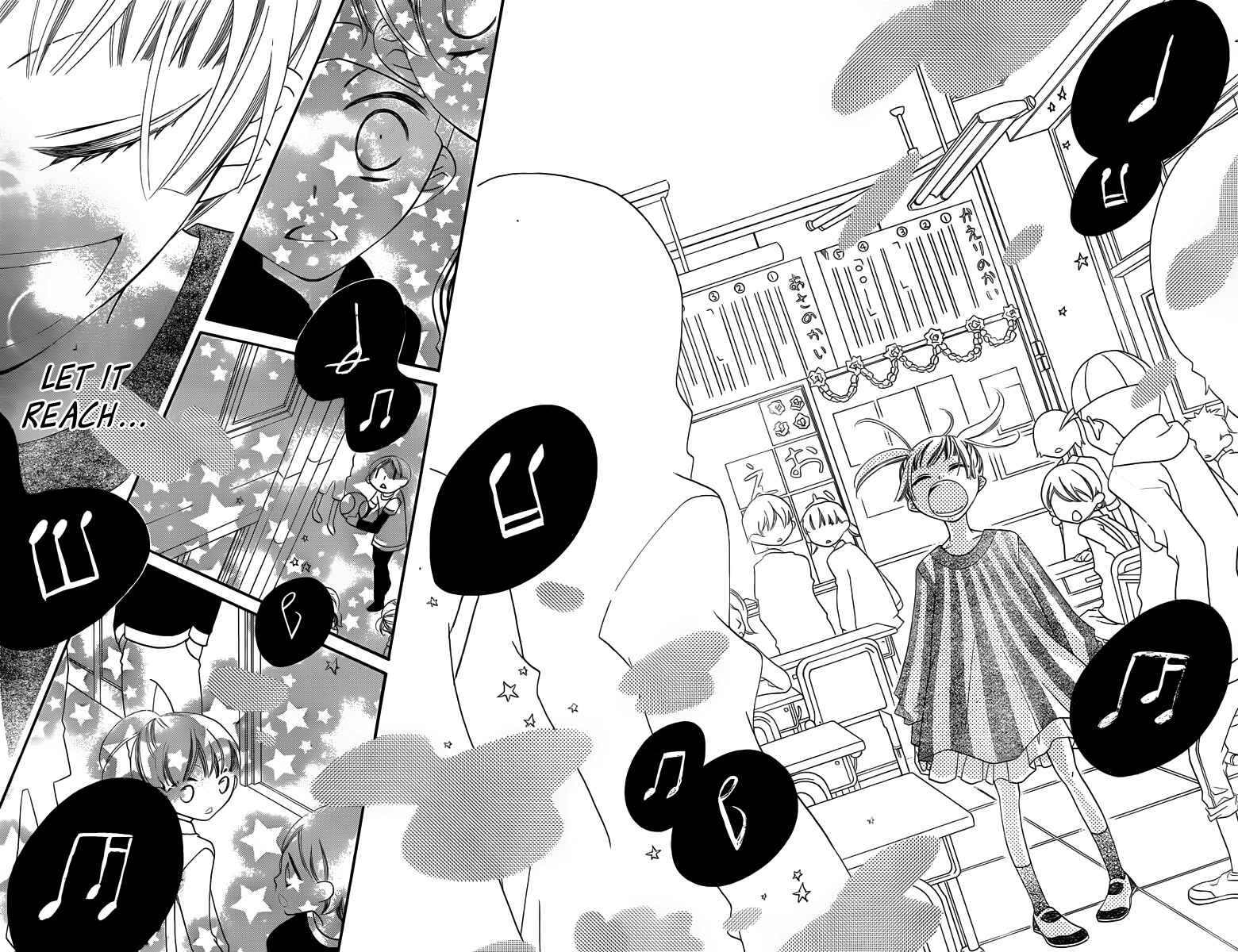 Page 57 Chapter 1 Fukumenkei Noise