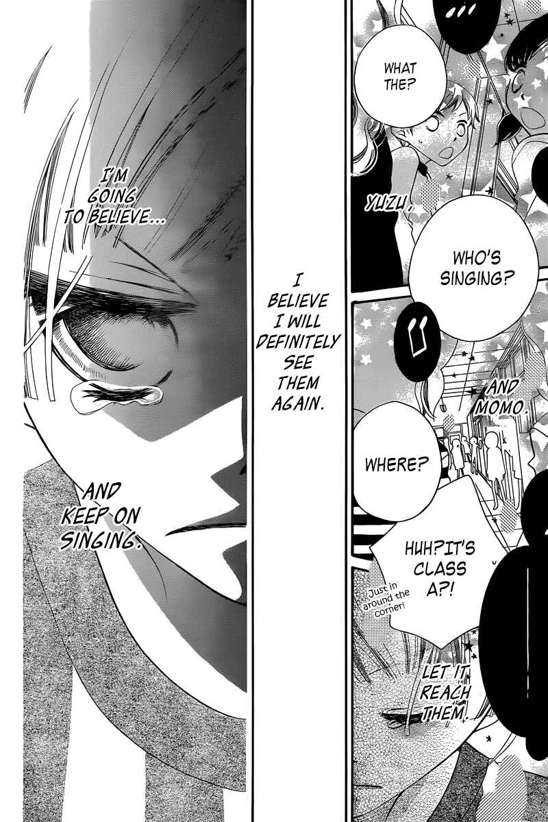 Page 58 Chapter 1 Fukumenkei Noise
