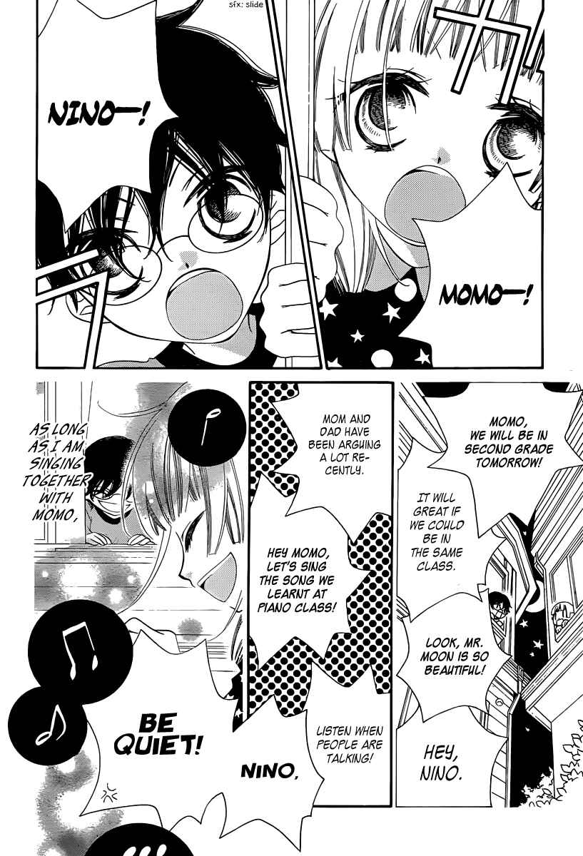 Page 9 Chapter 1 Fukumenkei Noise