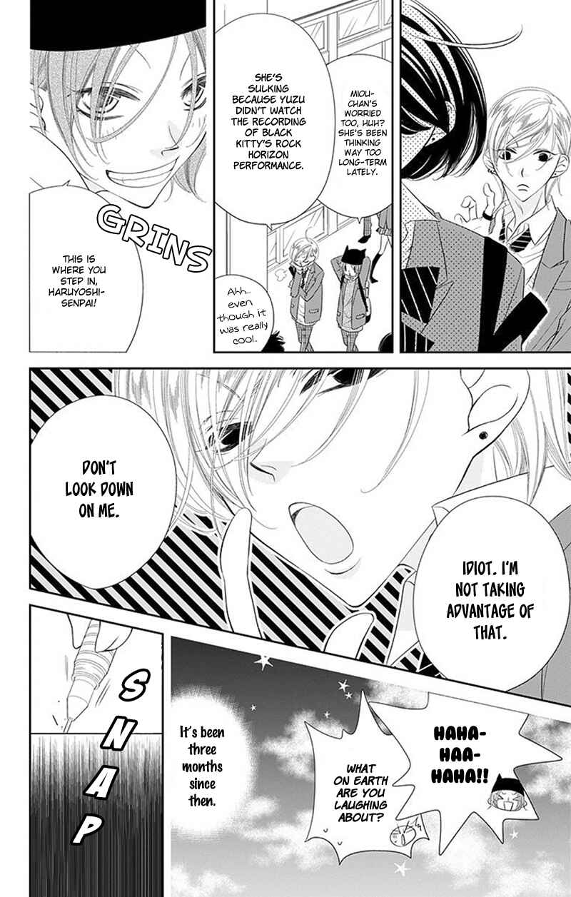 Page 11 Chapter 30 Fukumenkei Noise