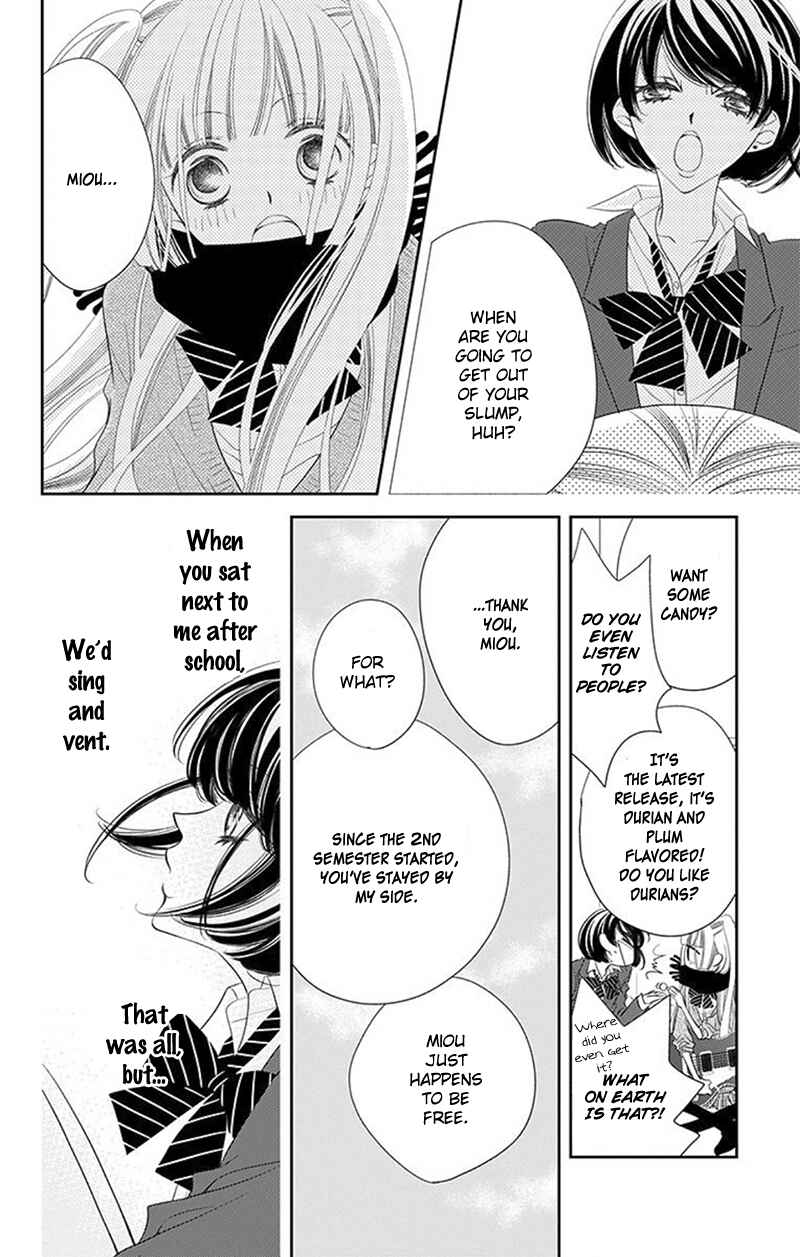 Page 15 Chapter 30 Fukumenkei Noise