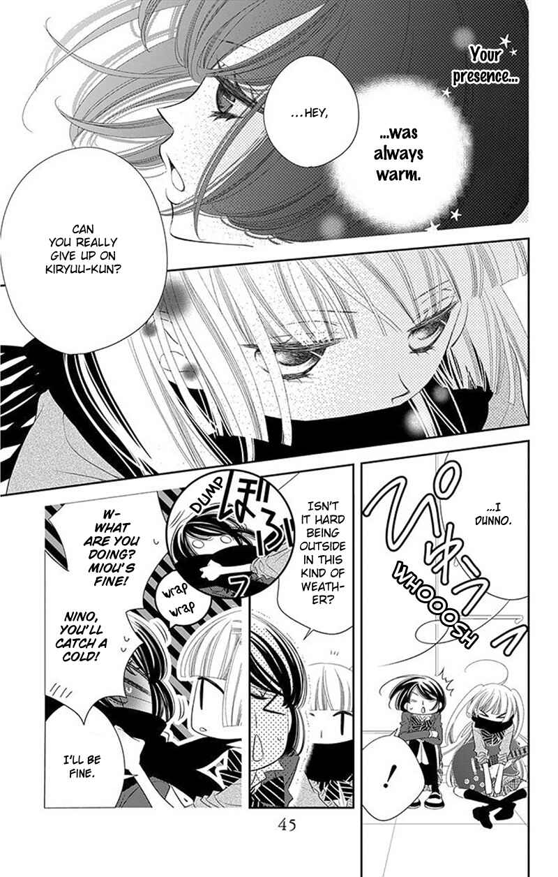 Page 16 Chapter 30 Fukumenkei Noise