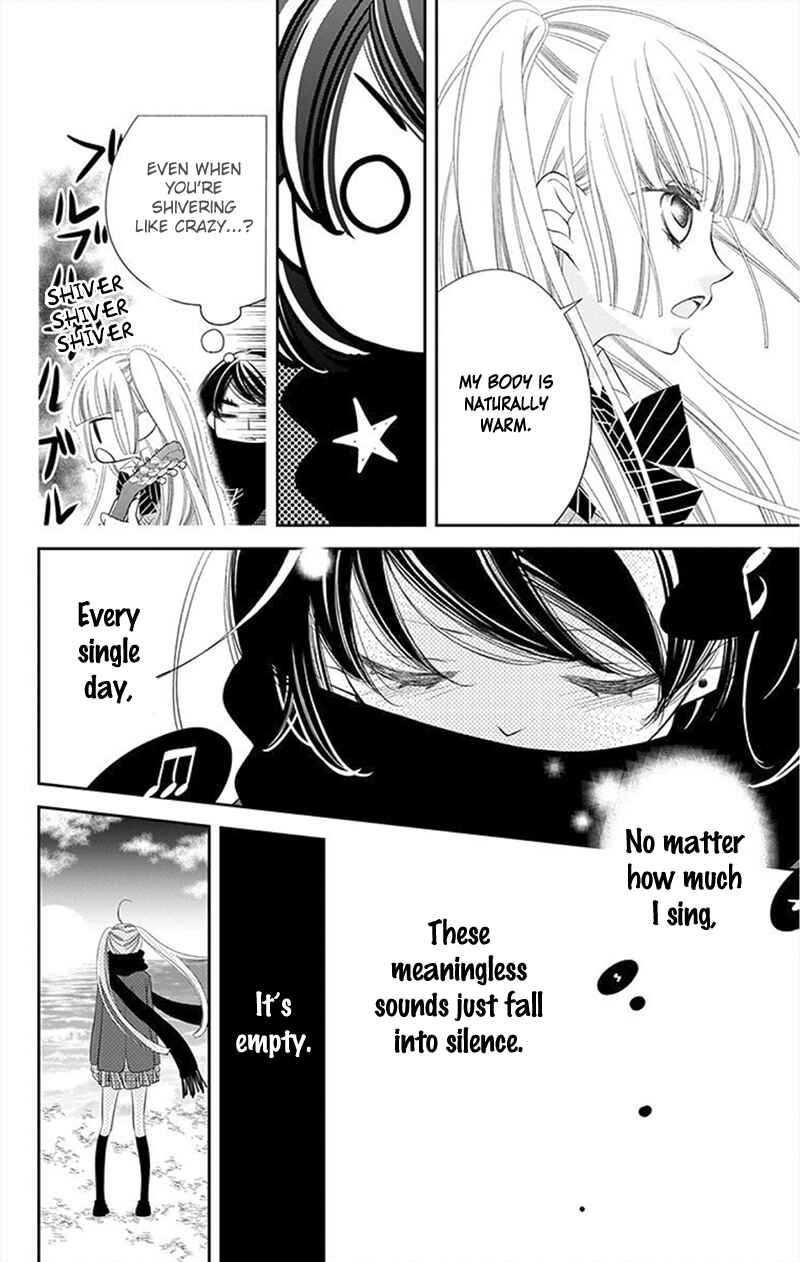 Page 17 Chapter 30 Fukumenkei Noise