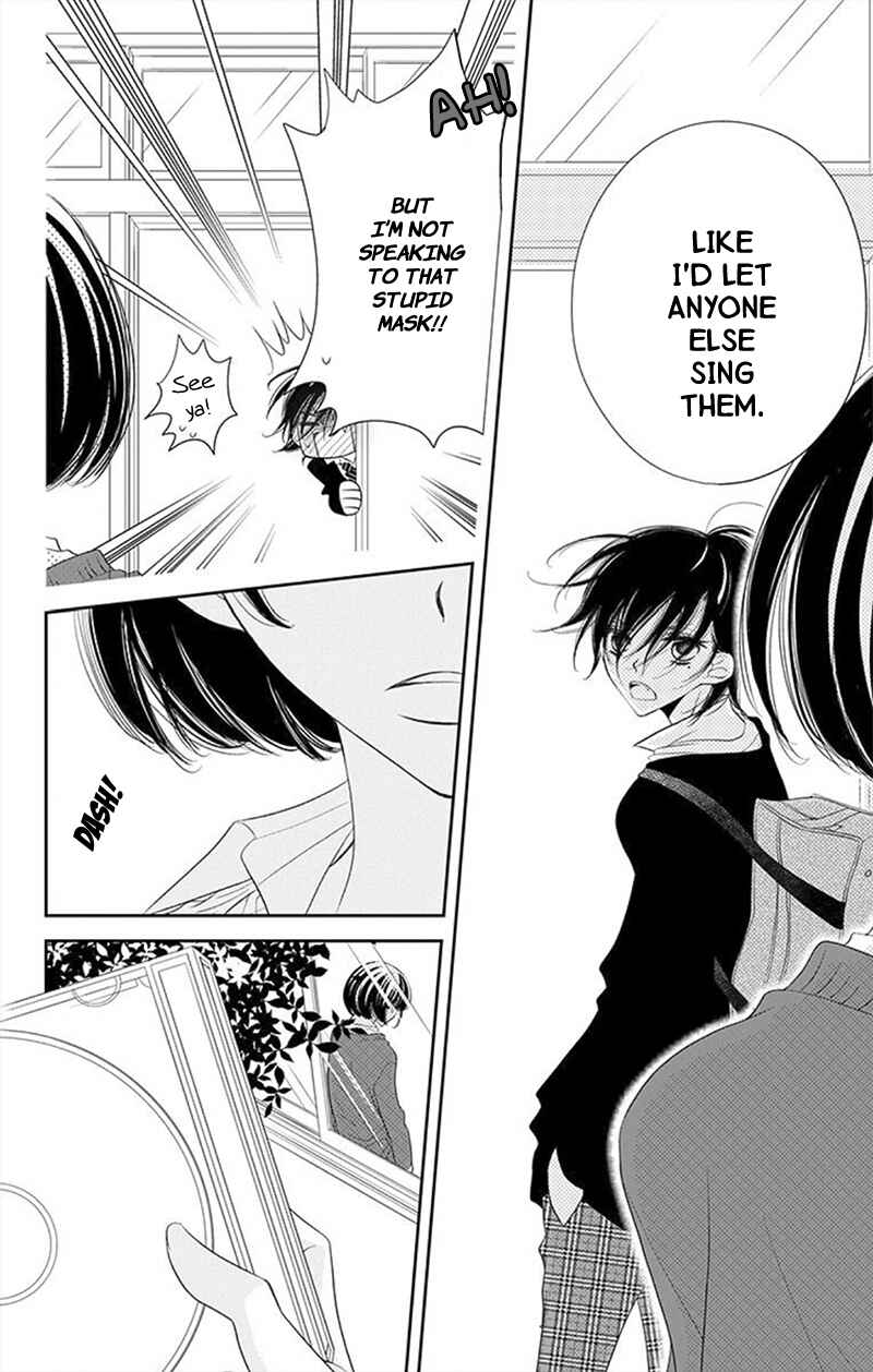 Page 19 Chapter 30 Fukumenkei Noise