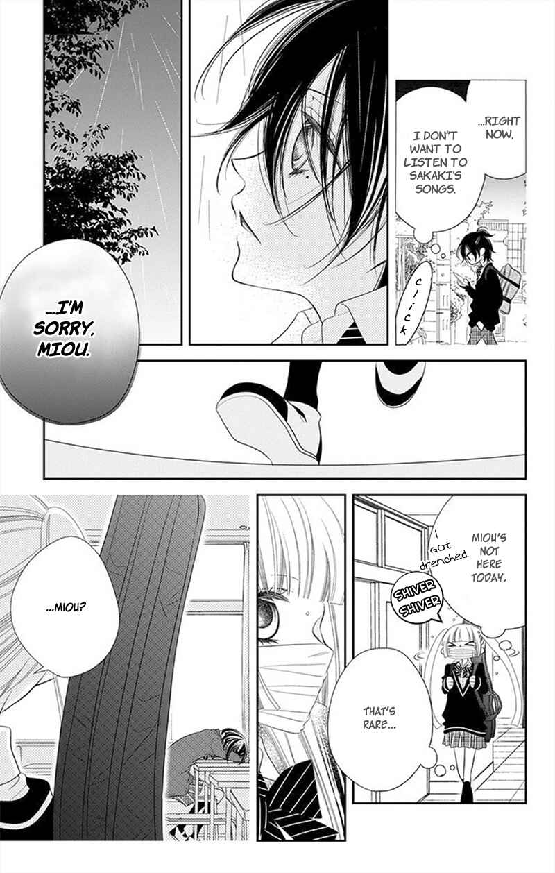 Page 20 Chapter 30 Fukumenkei Noise
