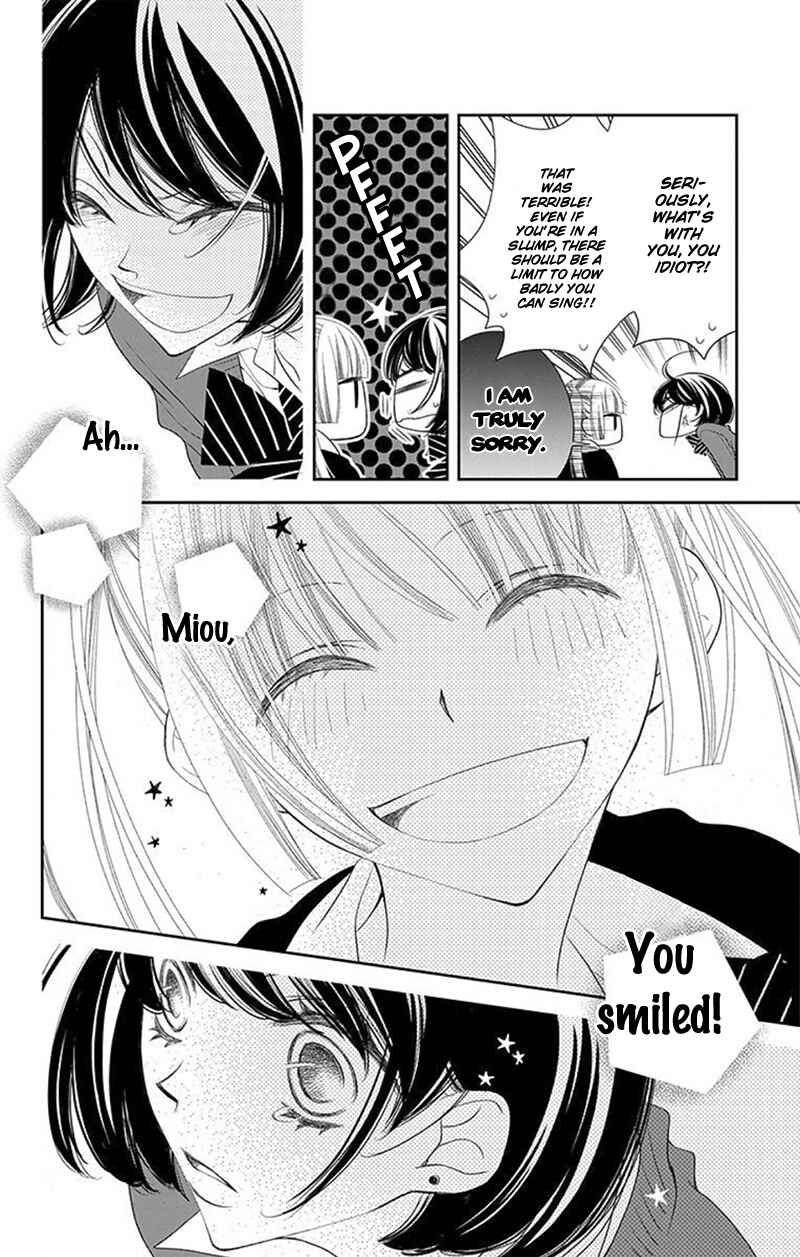 Page 23 Chapter 30 Fukumenkei Noise
