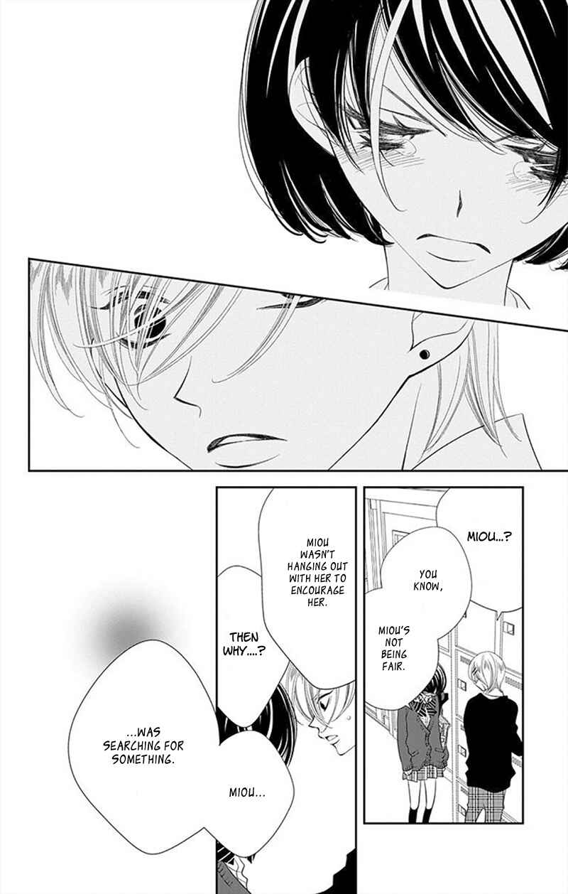 Page 27 Chapter 30 Fukumenkei Noise