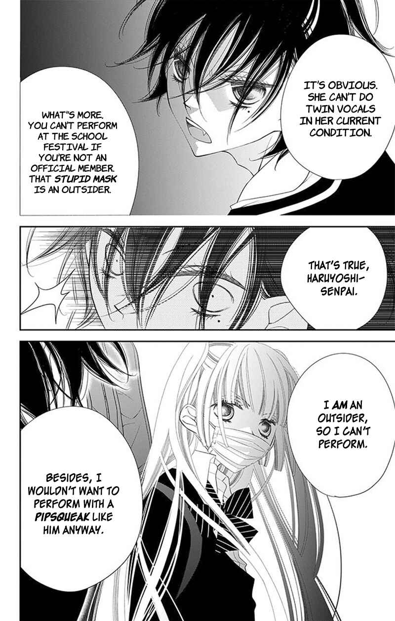 Page 9 Chapter 30 Fukumenkei Noise