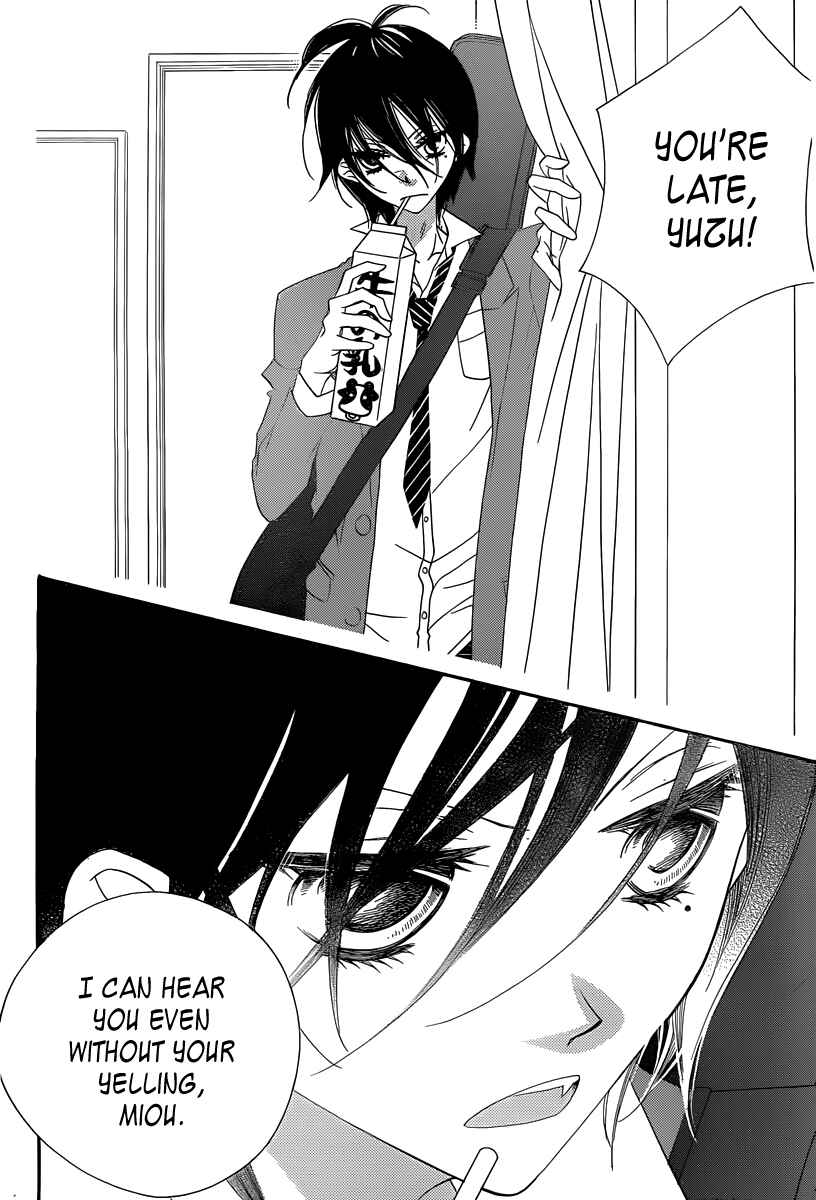 Page 13 Chapter 2 Fukumenkei Noise