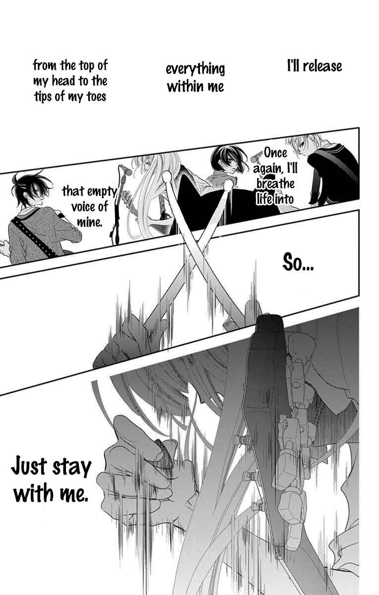 Page 12 Chapter 35 Fukumenkei Noise