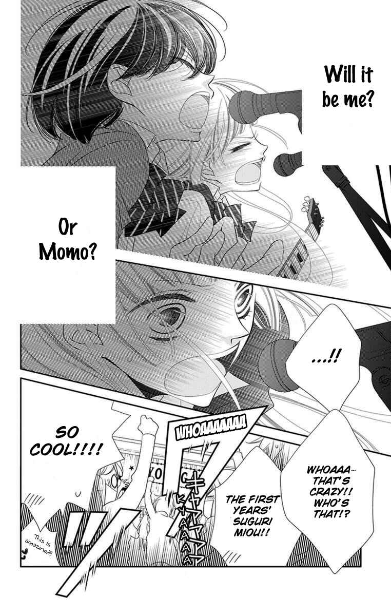 Page 14 Chapter 35 Fukumenkei Noise