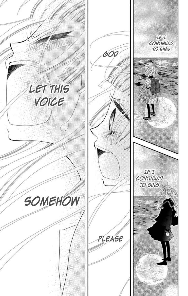 Page 23 Chapter 35 Fukumenkei Noise