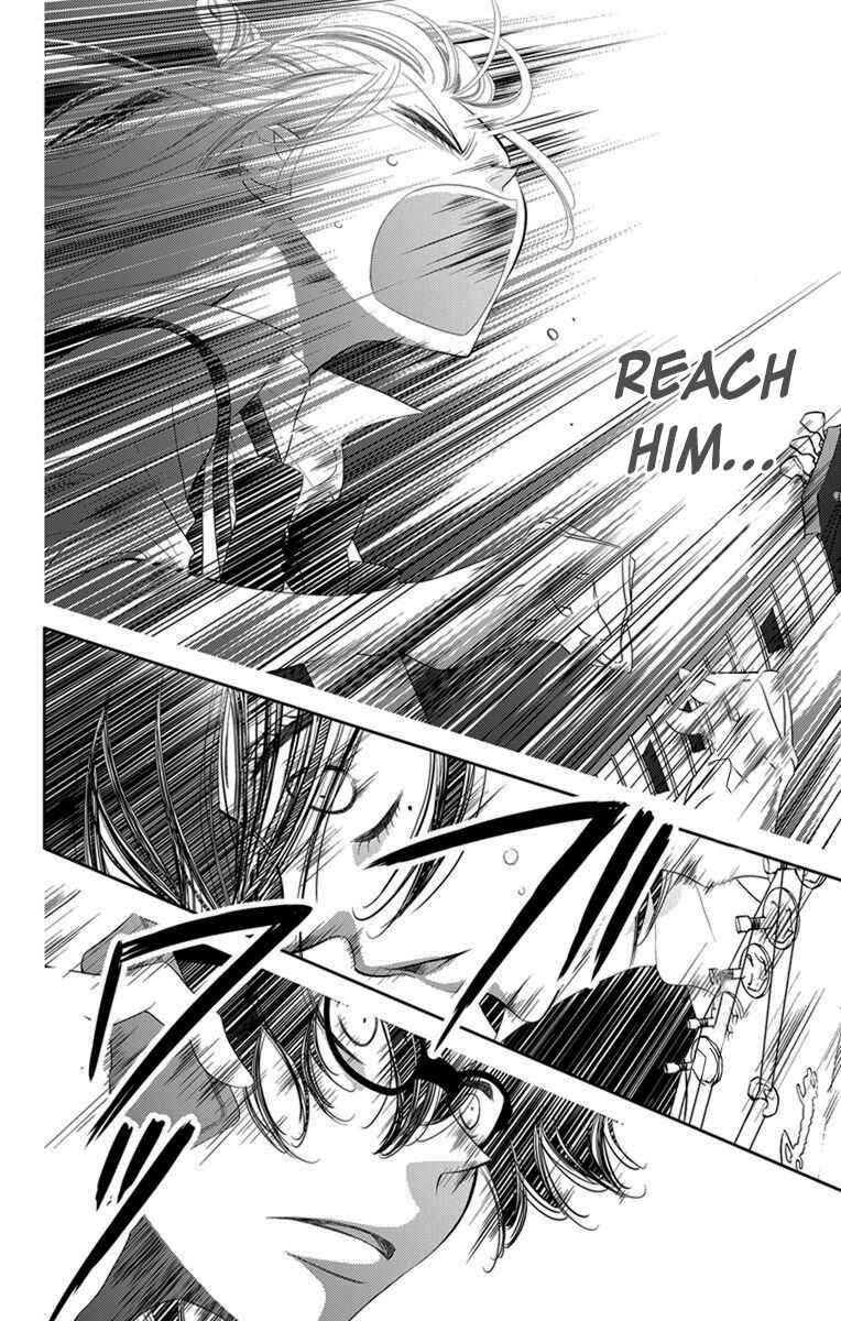 Page 24 Chapter 35 Fukumenkei Noise