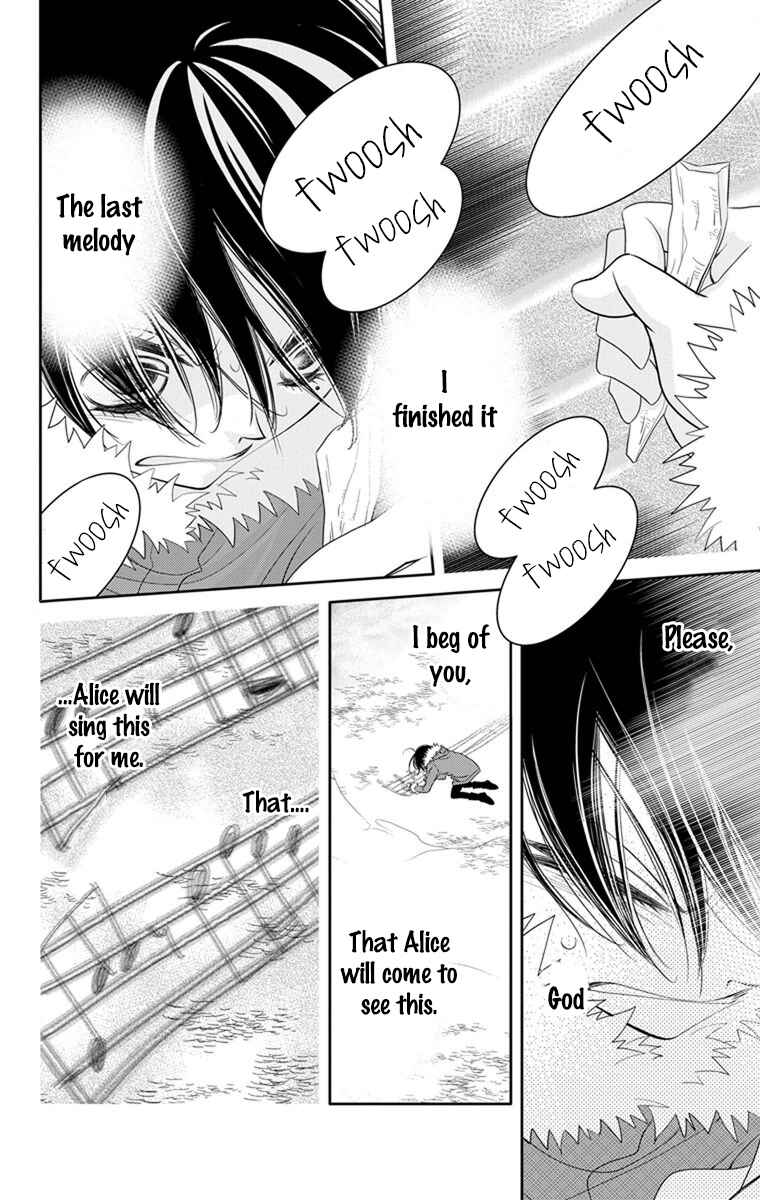Page 9 Chapter 35 Fukumenkei Noise