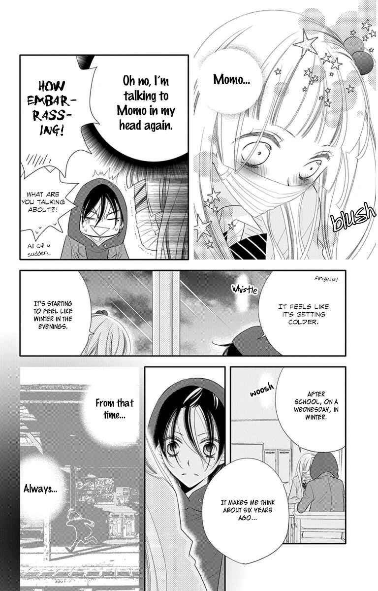 Page 22 Chapter 42 Fukumenkei Noise