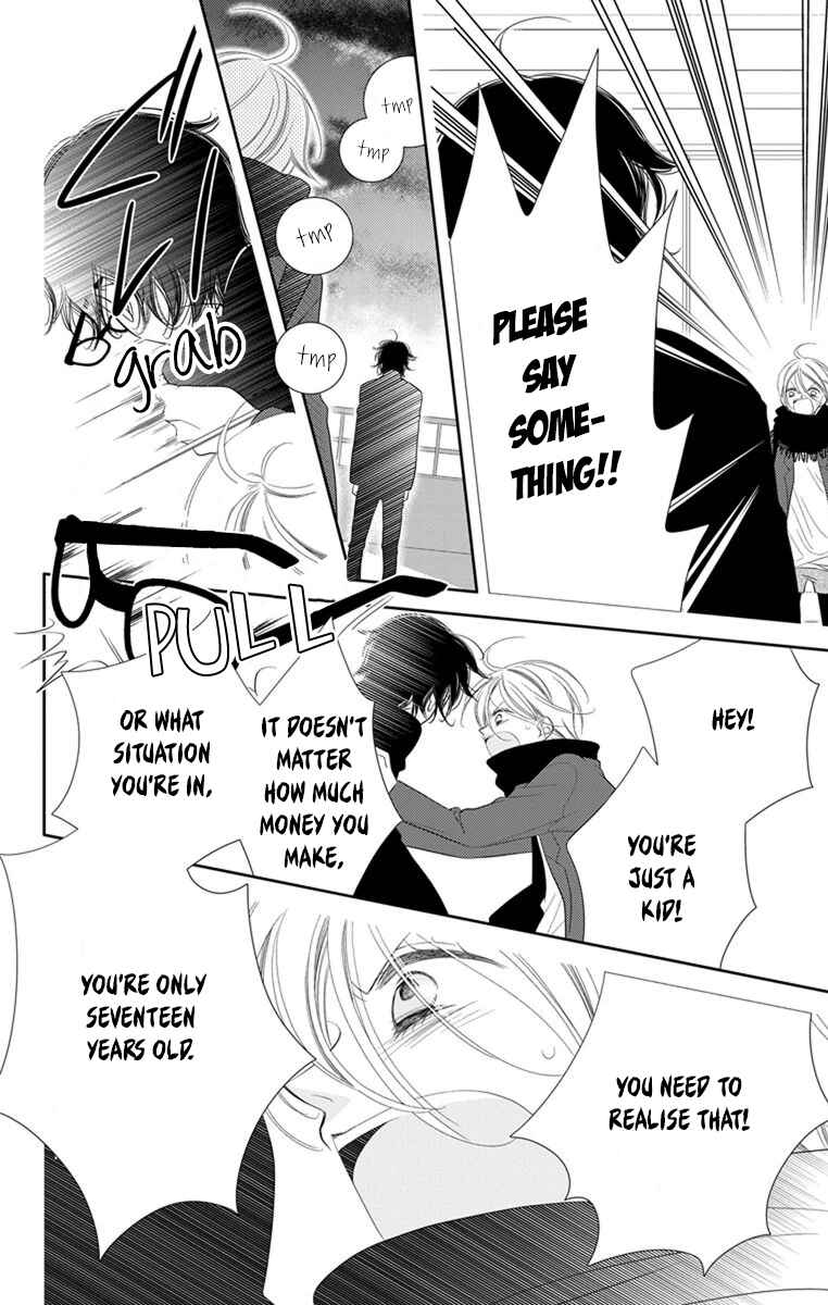 Page 28 Chapter 42 Fukumenkei Noise