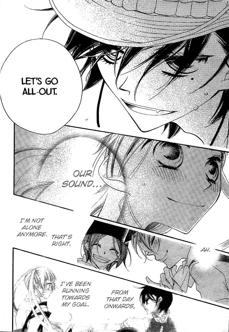 Page 10 Chapter 26 Fukumenkei Noise
