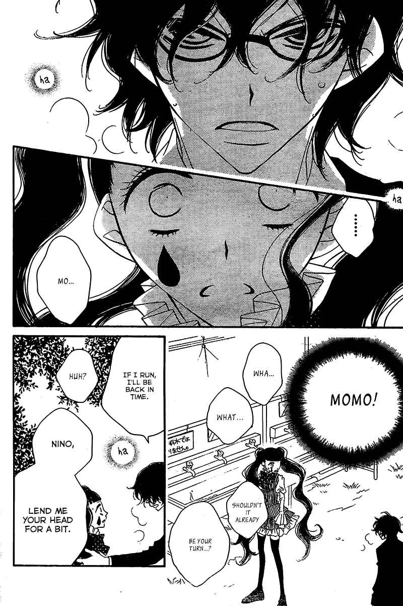 Page 18 Chapter 26 Fukumenkei Noise