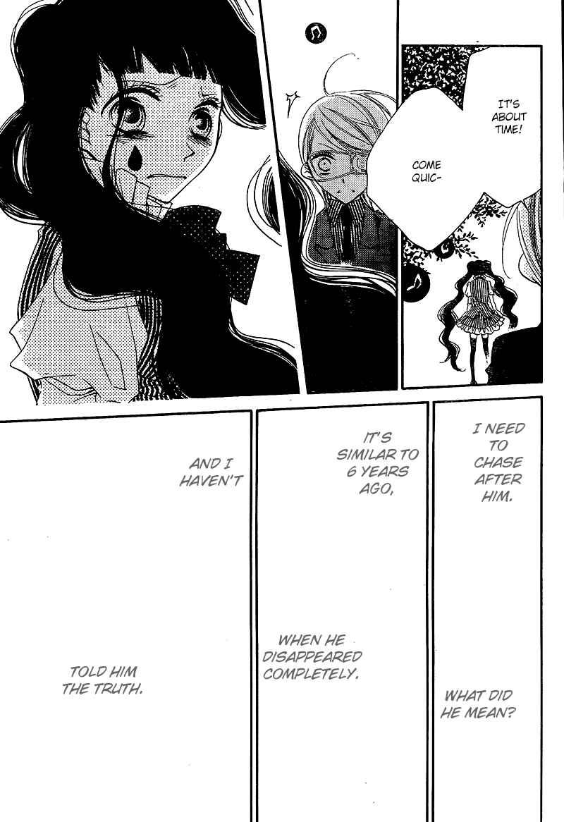 Page 22 Chapter 26 Fukumenkei Noise