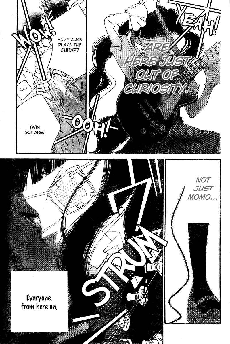 Page 30 Chapter 26 Fukumenkei Noise