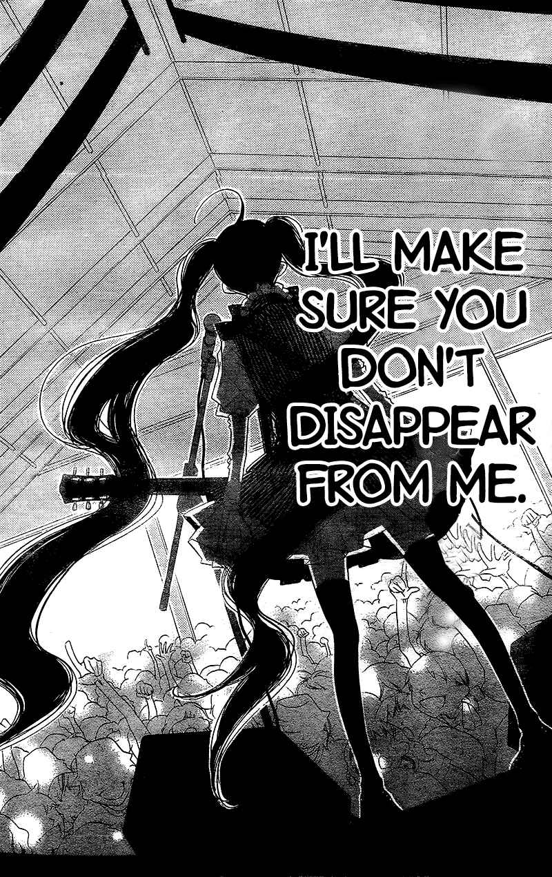 Page 31 Chapter 26 Fukumenkei Noise