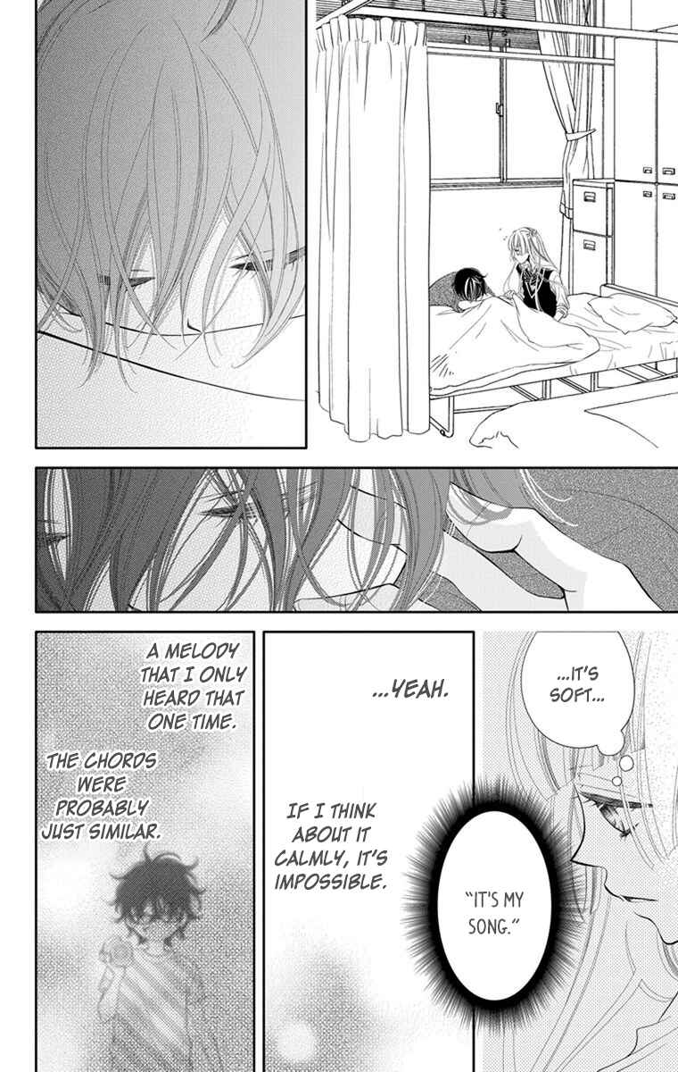 Page 23 Chapter 38 Fukumenkei Noise