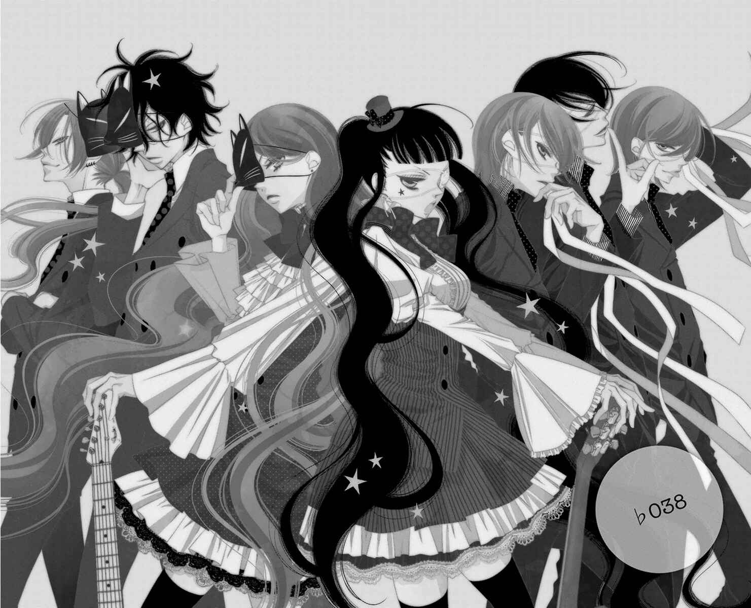Page 5 Chapter 38 Fukumenkei Noise