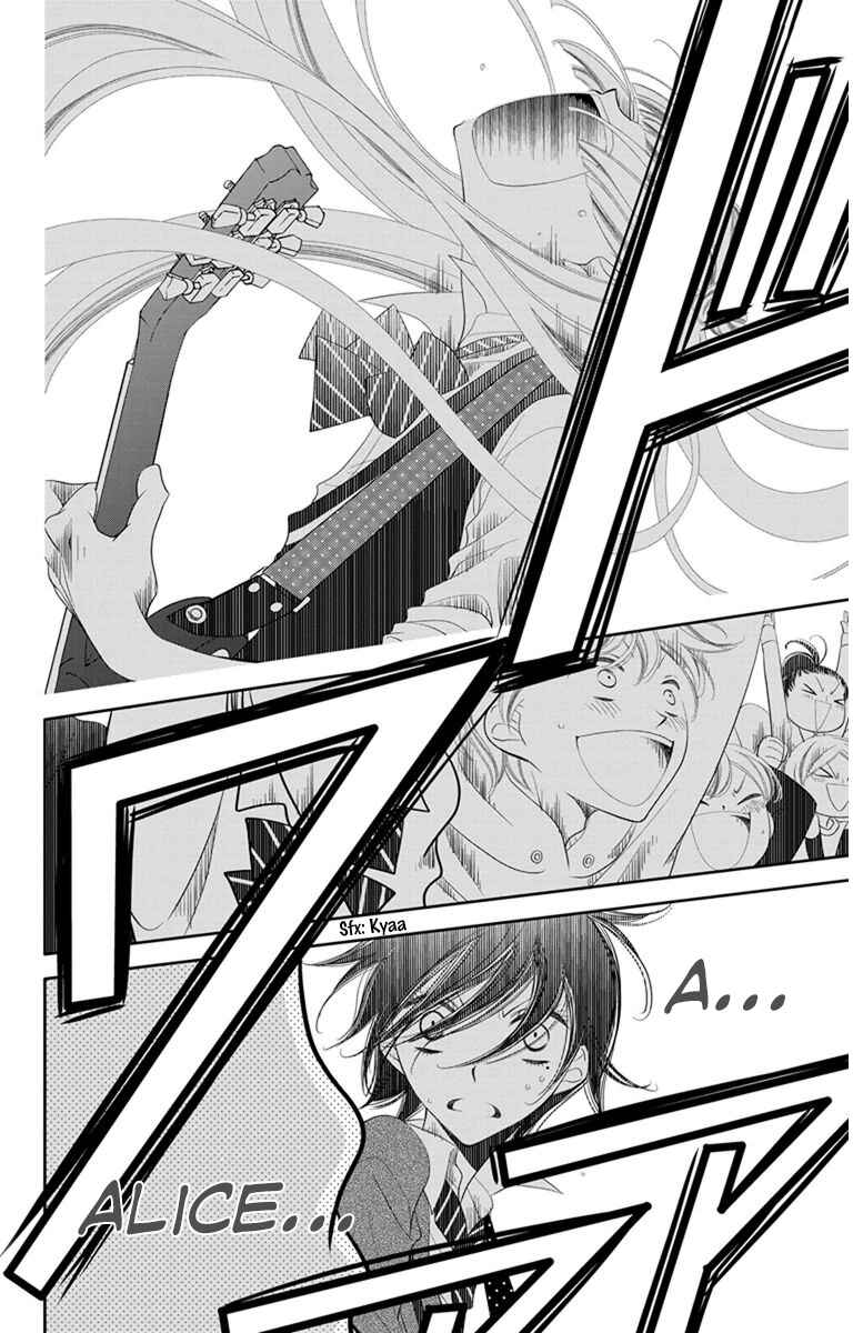 Page 7 Chapter 38 Fukumenkei Noise