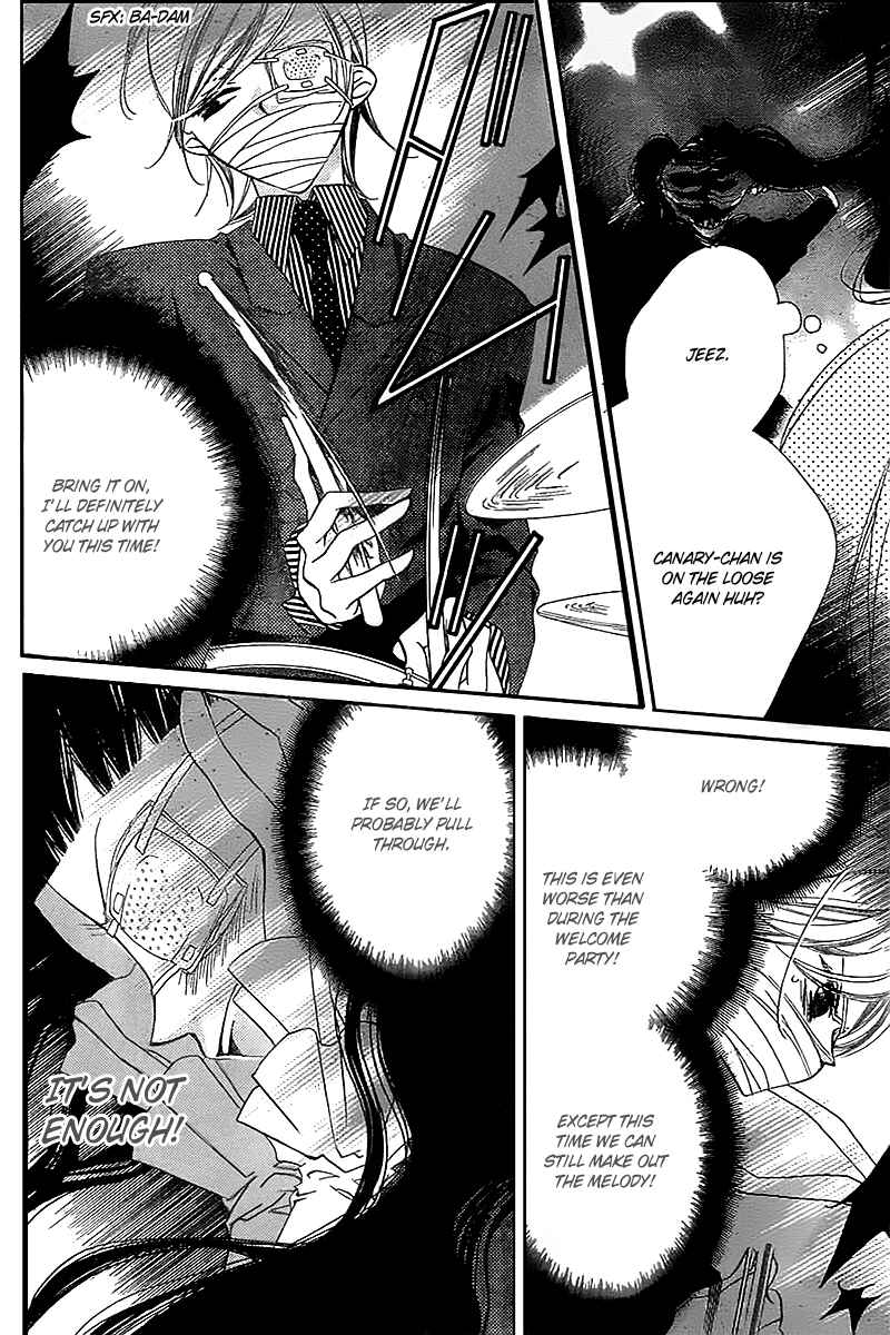 Page 12 Chapter 11 Fukumenkei Noise