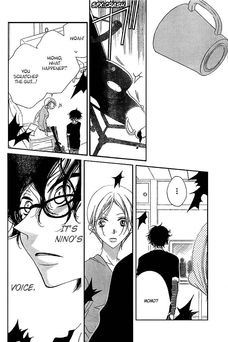 Page 14 Chapter 11 Fukumenkei Noise