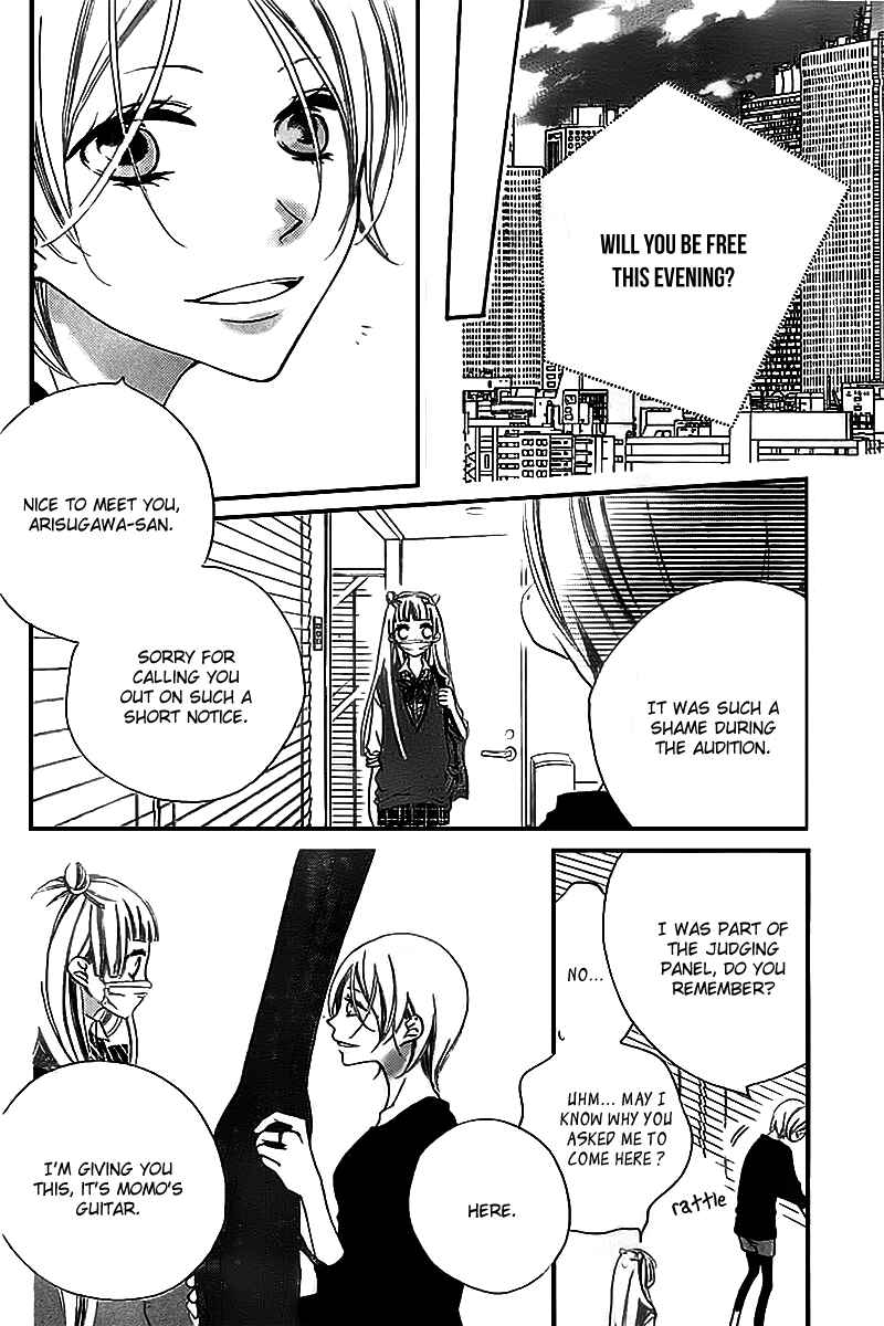 Page 22 Chapter 11 Fukumenkei Noise