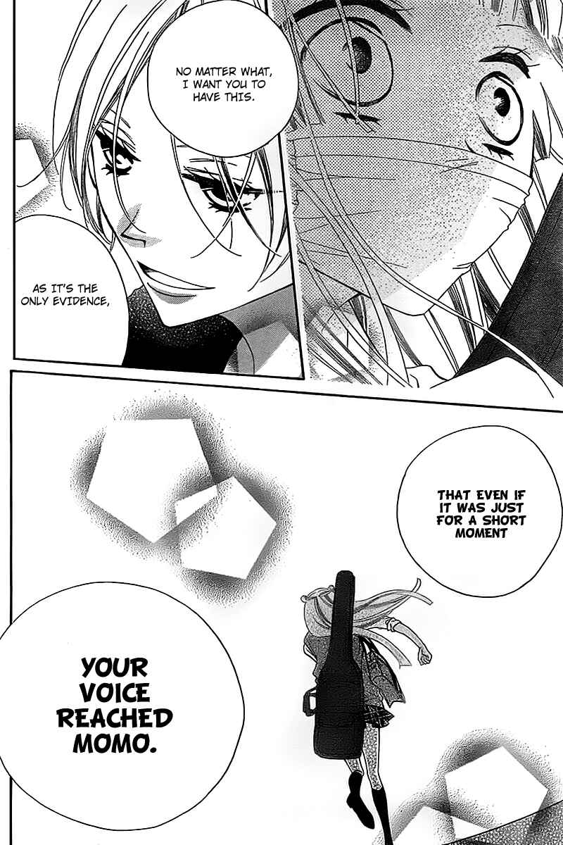 Page 24 Chapter 11 Fukumenkei Noise