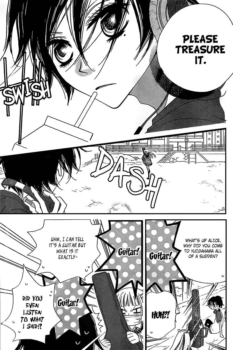 Page 25 Chapter 11 Fukumenkei Noise