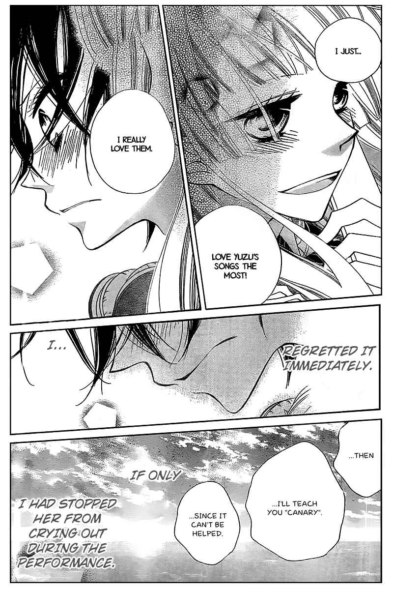 Page 29 Chapter 11 Fukumenkei Noise