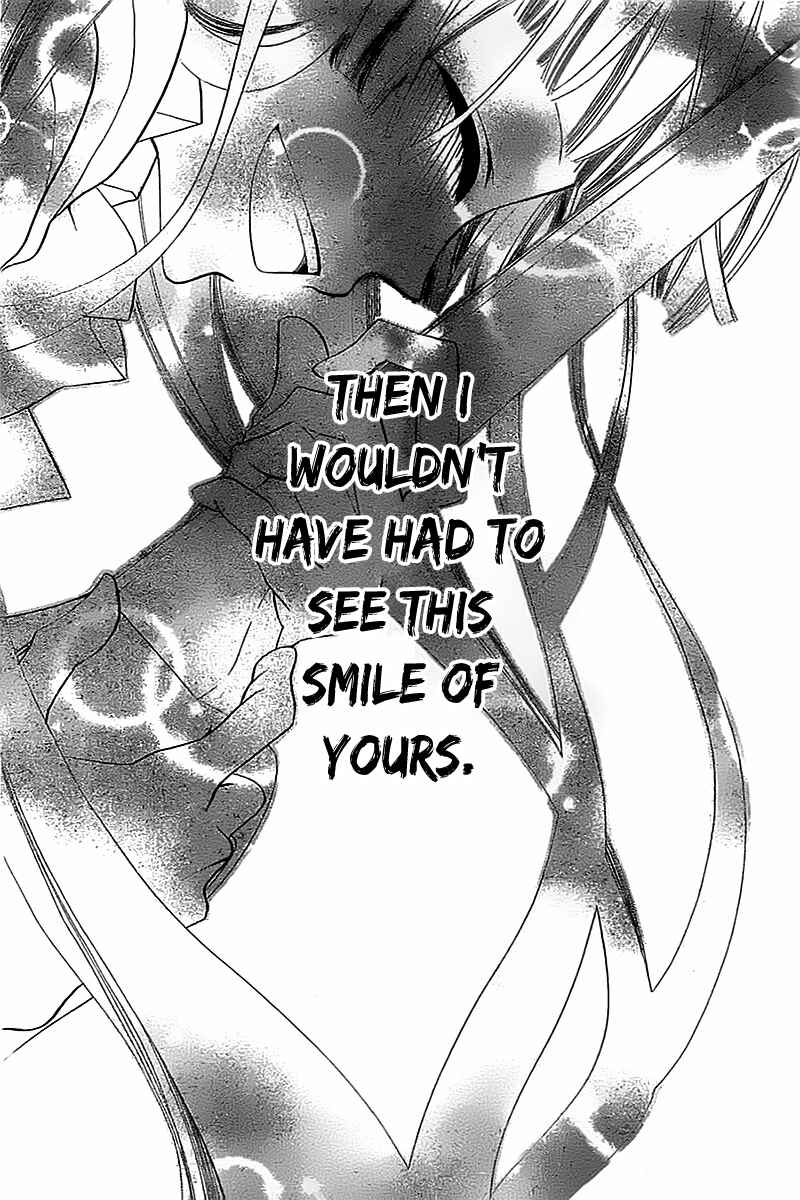 Page 30 Chapter 11 Fukumenkei Noise